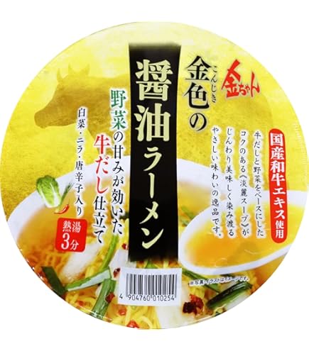 Amazon.co.jp: 徳島製粉 金ちゃんねぎらーめん 106g : 食品・飲料・お酒