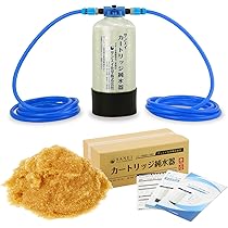 サンエイ カートリッツ純水器 10L サンエイ化学 カートリッジ純水器 10L プロタイプ ホースセットタイプ