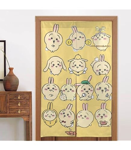 Amazon｜のれん ちいかわ うさぎ 暖簾 カーテン 遮光 間仕切り
