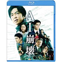 ミッドナイトイーグル スタンダード・エディション('07「ミッドナイトイーグル… ミッドナイトイーグル DVD スタンダード・エディション