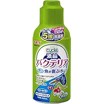 tzlloozバクテリア子株 71VfCJwbbbL._AC_UL210_SR210,