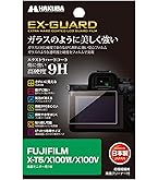 Amazon | 富士フイルム(FUJIFILM) X 交換レンズ フジノン ズーム