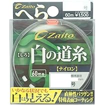 Amazon | シマノ(SHIMANO) へらパラソル万力 MR-011M シャンパン