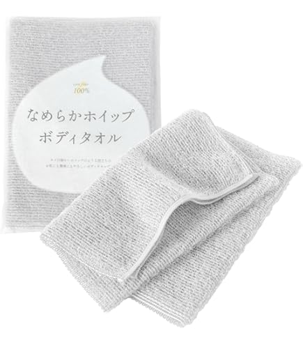 Amazon.co.jp: FJK マイナスイオン シルクタオル(浴用ボディタオル