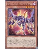 Amazon.co.jp: 【 3枚セット 】遊戯王 日本語版 PHRA-JP001 Raider's