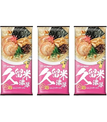 Amazon.co.jp: 【サンポー】丸星ラーメン監修 久留米豚骨ラーメン3袋