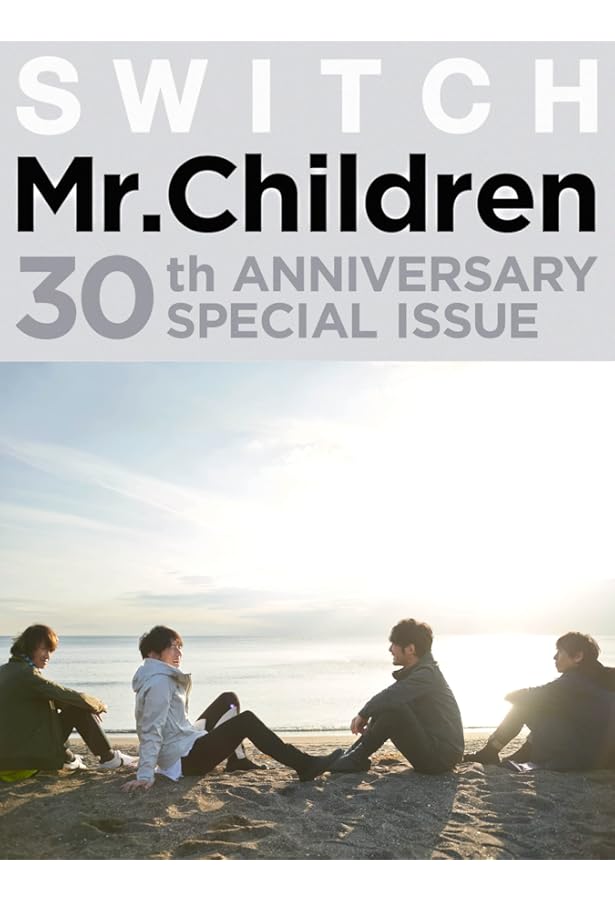 Your Song | Mr.Children |本 | 通販 | Amazon