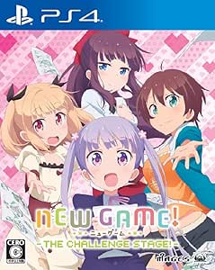New Game The Challenge Stage Ps4 Amazon Co Jp