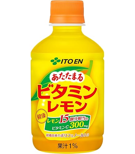 Amazon.co.jp: アサヒ飲料 ほっとレモン 280ml×24本 : 食品・飲料・お酒