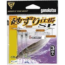 Amazon | がまかつ(Gamakatsu) 砂ズリ仕掛SP SZ002 ロング