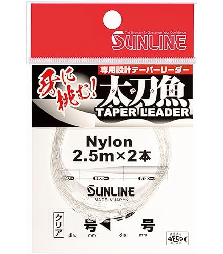 Amazon | ダイワ(DAIWA) タチウオジギングロッド 鏡牙X 63B-1.5 釣り竿