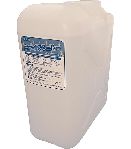 Amazon.co.jp: ホシザキ（HOSHIZAKI） 食器洗浄機専用洗剤 W200×D350