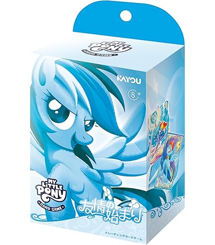 Amazon.co.jp: マイリトルポニー コレクターカードゲーム・両方の