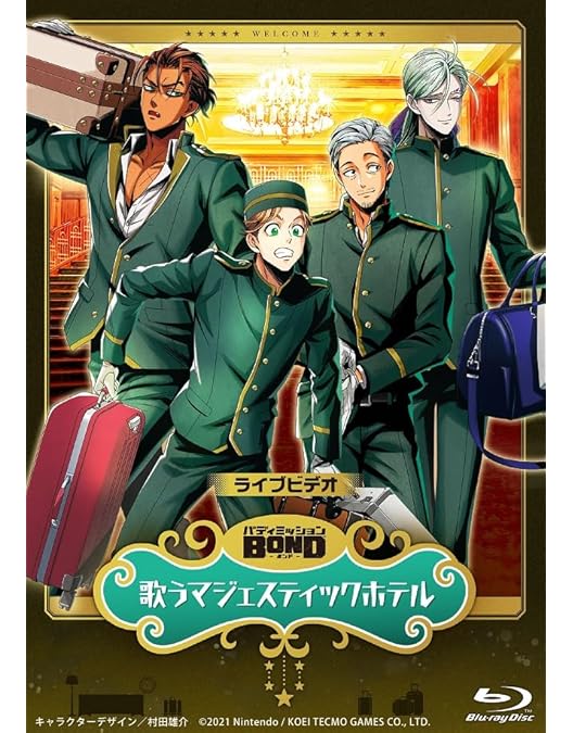 Amazon.co.jp: ライブビデオ バディミッションBOND メテオライト