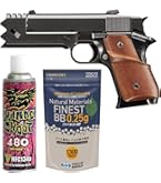 Amazon.co.jp: （本体+スペアマガジン1本セット）東京マルイ ガス