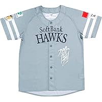 Amazon.co.jp: 福岡ソフトバンク ホークス ユニフォーム 20th