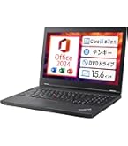 Amazon.co.jp: 【Win11、MS Office 2024搭載】Dynabook / 15.6インチ