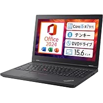 Lenovo ノートパソコン 本体 Windows搭載　動作確認済み！ Amazon.co.jp: 【整備済み品】【Win11、MS Office H＆B 2024搭載