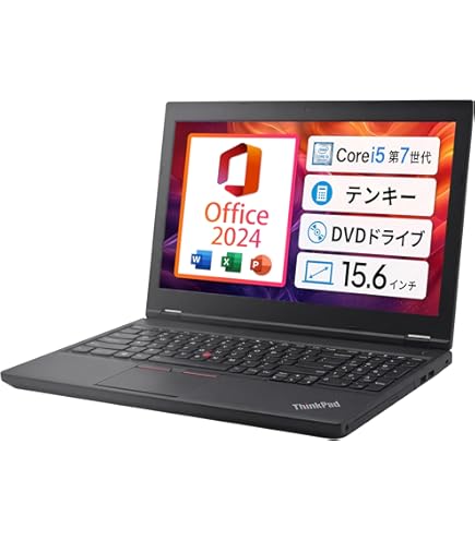 Amazon.co.jp: Webカメラ内蔵【Win 10搭載】軽薄型lenovo ThinkPad Amazon.co.jp: Webカメラ内蔵【Win 10搭載】軽薄型lenovo ThinkPad