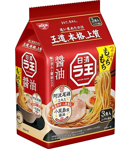 Amazon.co.jp: マルちゃん正麺 旨塩味 5食パック : 食品・飲料・お酒