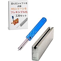 タミヤ　ミニ四駆　えのもとサーキット　72mm シャフトチェッカー工具 ミニ四駆 えのもとサーキット 72mmシャフトチェッカー (2本