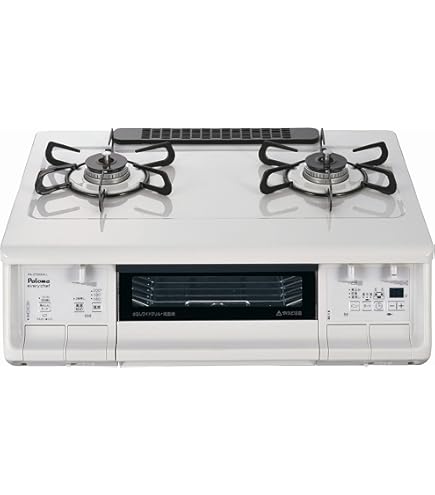 Amazon | Paloma パロマ グリル調理器 ラ・クックセット PGD-30R