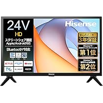 Amazon | ハイセンス【3年保証】24V型 24E40R ハイビジョン 液晶 