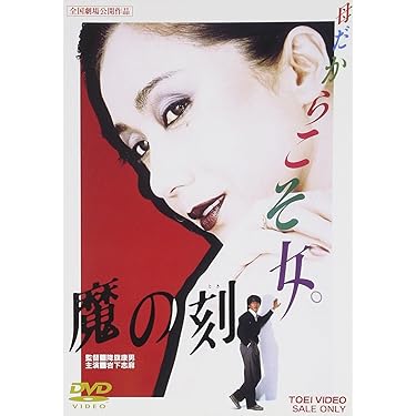 Amazon.co.jp 売れ筋ランキング: undefined の中で最も人気のある商品です