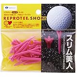 ダイヤ(DAIYA) ゴルフティー リプロティー ショート