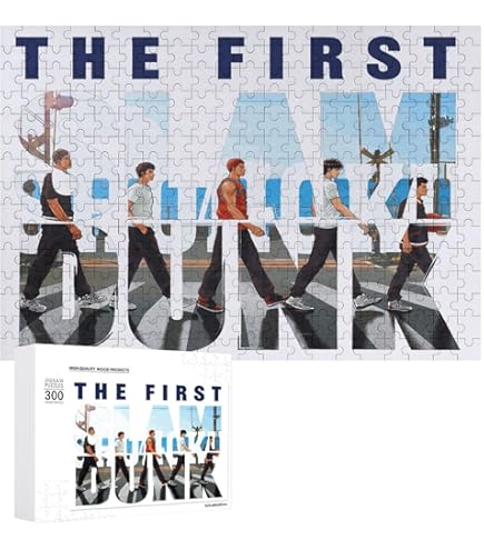 Amazon | スラムダンク SLAM DUNK HERO OF MEMBERS 1000ピース