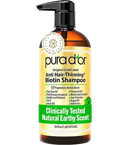 Amazon | Mild By Nature, シックニングビタミンB複合体＋ビオチン
