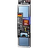 ナポレックス(Napolex) Broadway Blue Mirror 防眩ルームミラー 曲面鏡 高性能ブルー鏡採用 ワイドな視界300mmx75mm ミニバン SUV適用 ドイツFLABEG社製 2秒簡単取付 ピッタリフィット BWー177