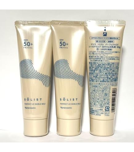 Amazon.co.jp: ナリス ソリスト パーフェクトUV シルキーミルク 80g