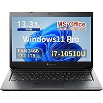 第11世代 i7 フルHD 美品 13 ダイナブック SSD512GB オフィス 特別価格！ 第10世代 i7-10510U/東芝 ノートPC S73/13.3型フルHD