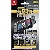 Amazon.co.jp: 【任天堂公式ライセンス商品】ニンテンドースイッチ専用 