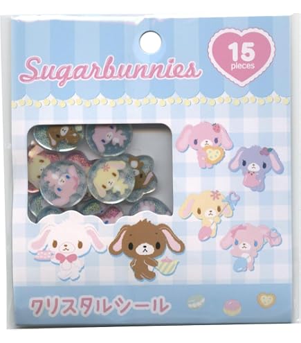 Amazon.co.jp: サンリオ(SANRIO) ストラップ（ビスケット） シュガー