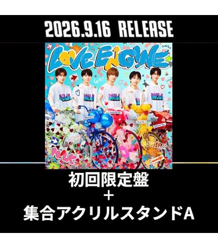 Amazon.co.jp: 【オンライン限定盤】【限定特典(集合アクリルスタンド2