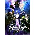ブラック★★ロックシューター DAWN FALL 3 (特装限定版) [Blu-ray]