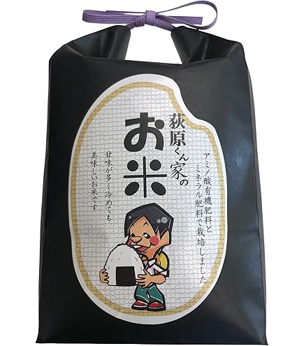 Amazon.co.jp: あいちのかおり 玄米 30kg 令和6年産 愛知県産 おひとり