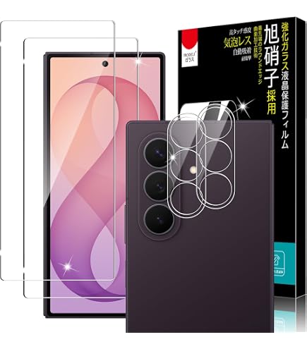 Amazon | 強化ガラス保護フィルム2枚セット対応Xiaomi Poco C75 4G と