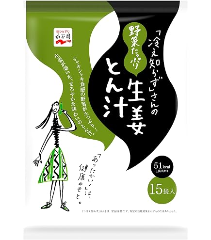 Amazon.co.jp: クインビーメルヴェーユ マッサージソルト