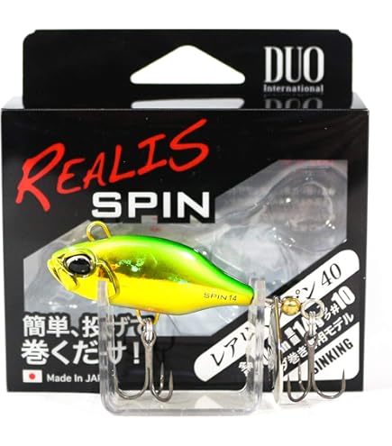 Amazon.co.jp: デュオ(Duo) レアリスクランクM65 8A CCCZ274 スーパー