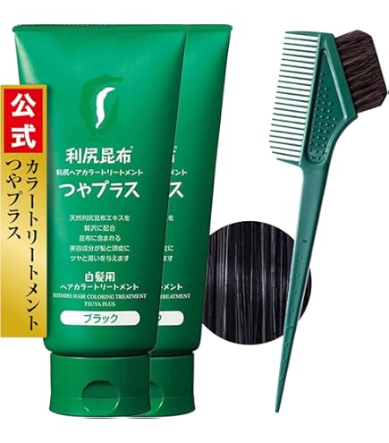 Amazon | Sastty (サスティ) 【白髪用】利尻ヘアカラートリートメント
