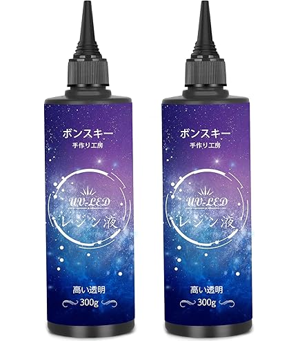 レジン　ハンドメイド　857 レジン ハンドメイド 857