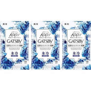 Amazon.co.jp 最新リリース: クレンジング・メイク落とし の新着