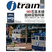 415系物語 (キャンブックス) | 福原 俊一 |本 | 通販 | Amazon