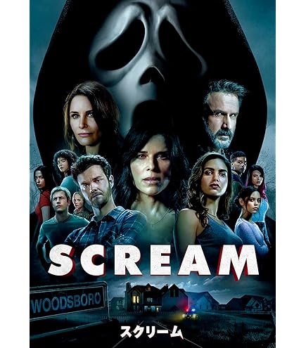 SCREAM【CD＋DVD】 81jjZ32N5RL._UF350,350_QL50_.jpg