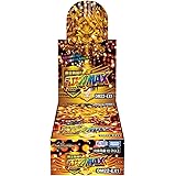 タカラトミー(TAKARA TOMY) デュエル・マスターズ TCG DM22-EX1 黄金戦略!!デュエキングMAX 2022 BOX