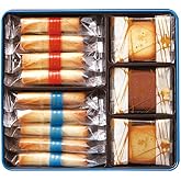 Yoku Mock Variety Gift Small (YBG-20-3000) 31 Assorted