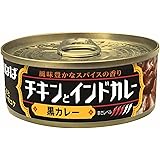 いなば インド黒カレー 115g×24個